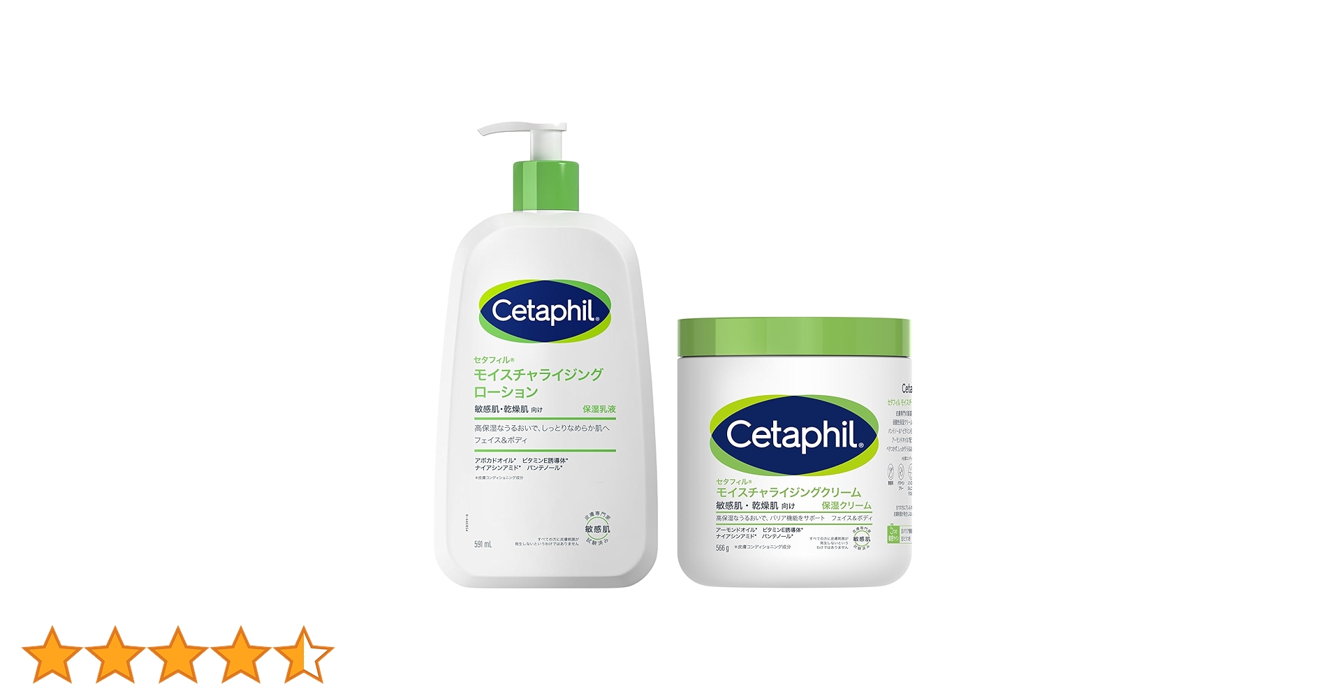 Amazon | セタフィル ® モイスチャライジング ローション 591mL +